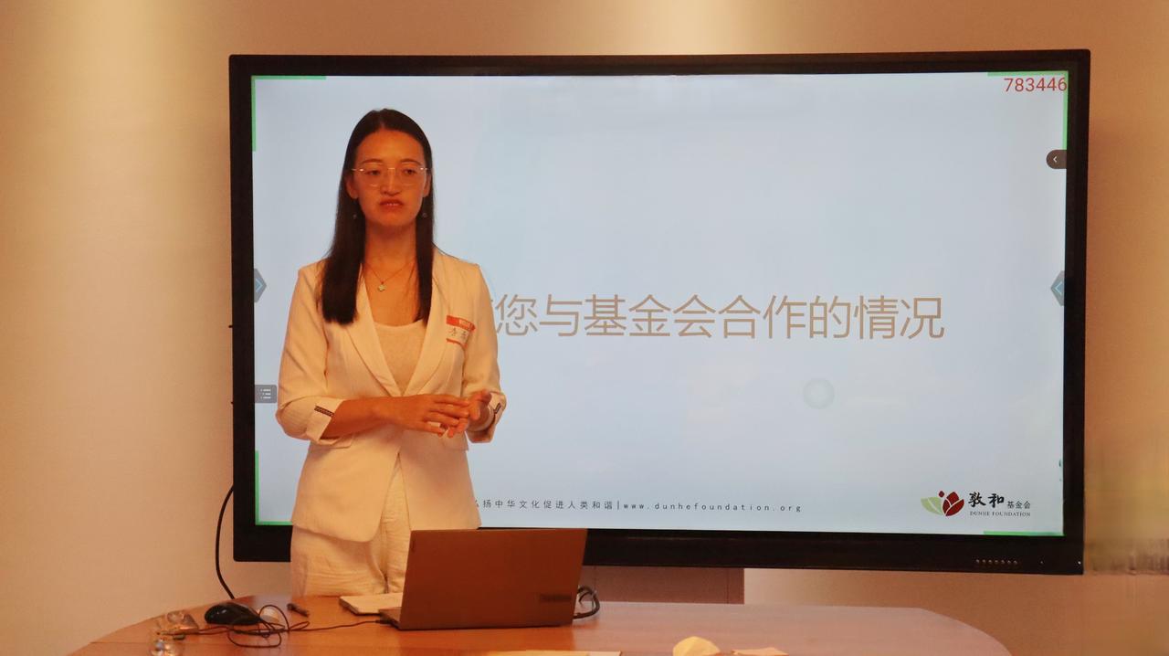 06bea1e3-01f3-4c79-8b5d-a9c8d35df8b5 06bea1e3-01f3-4c79-8b5d-a9c8d35df8b5