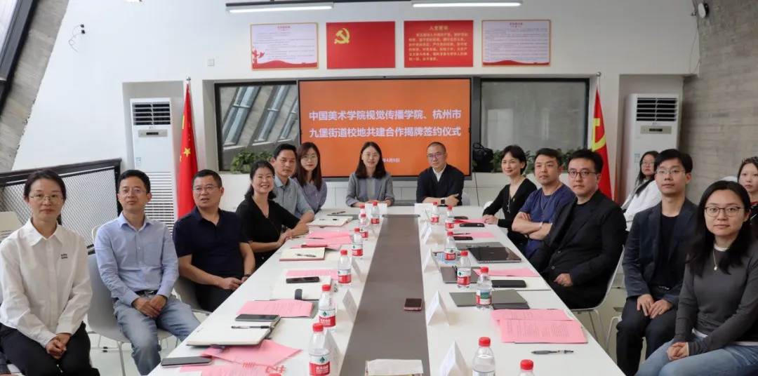 好玩社区 好玩社区