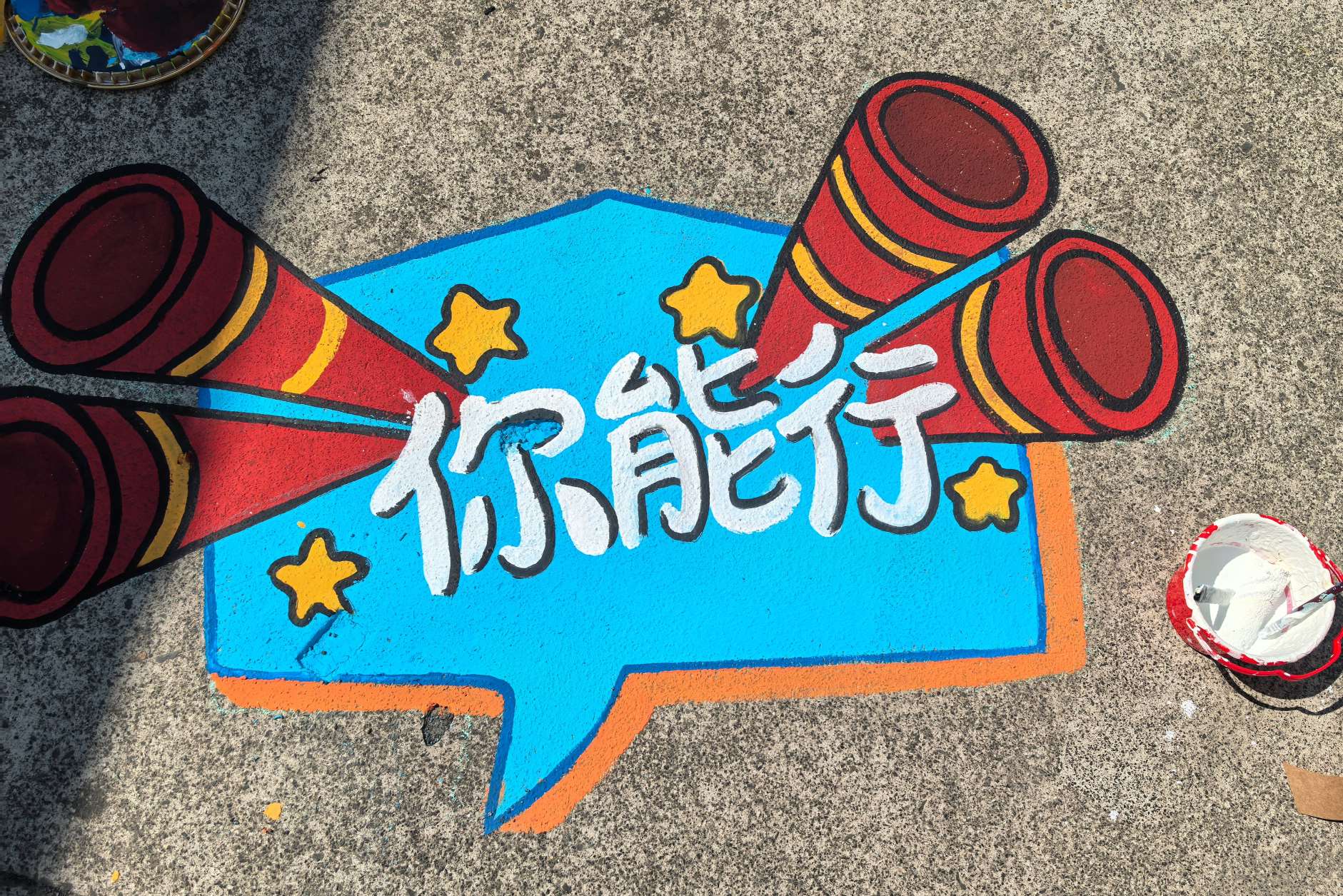 060415550942_1231748346672_ 060415550942_1231748346672_