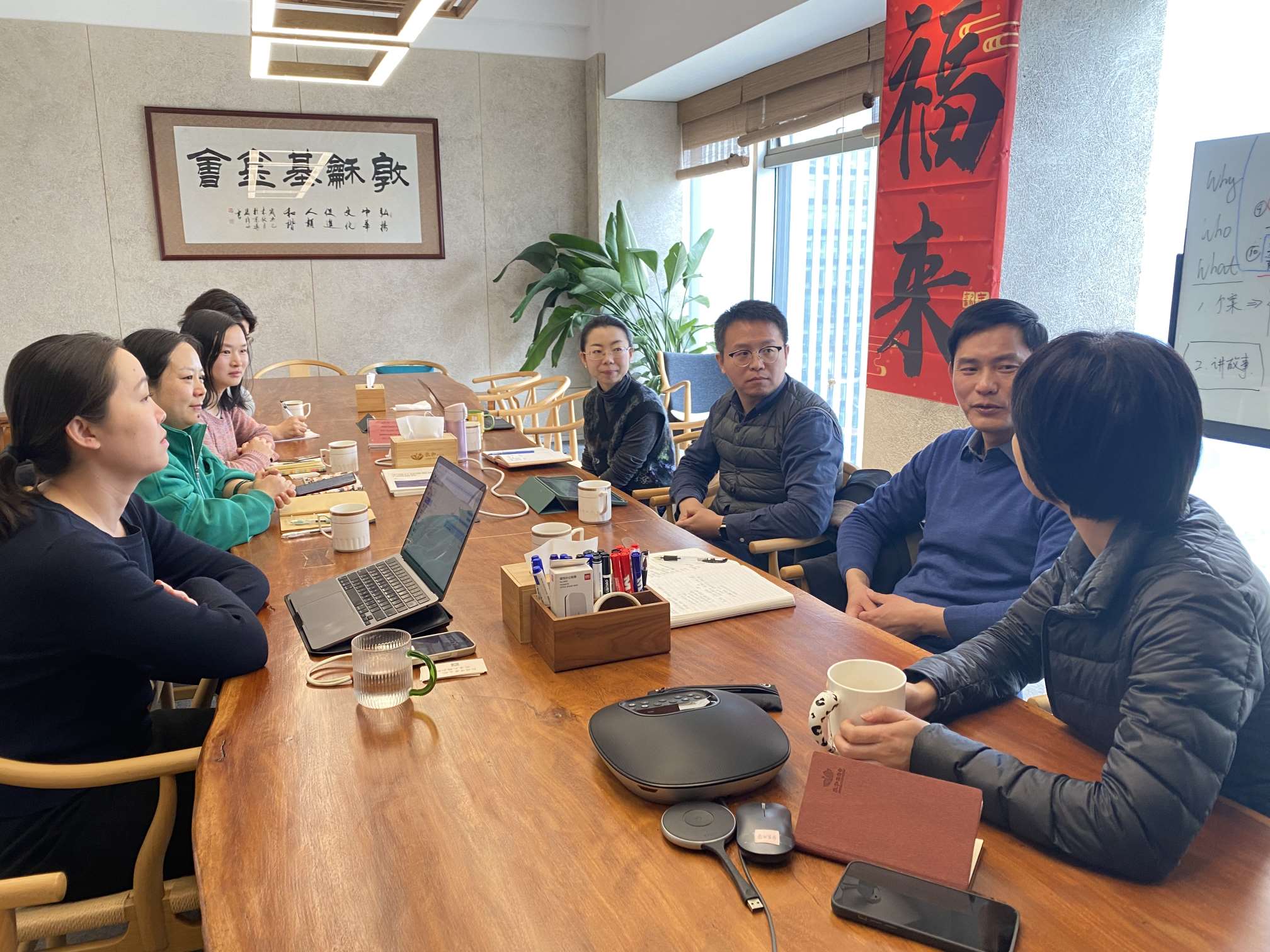 社区基金会齐聚敦和基金会 社区基金会齐聚敦和基金会