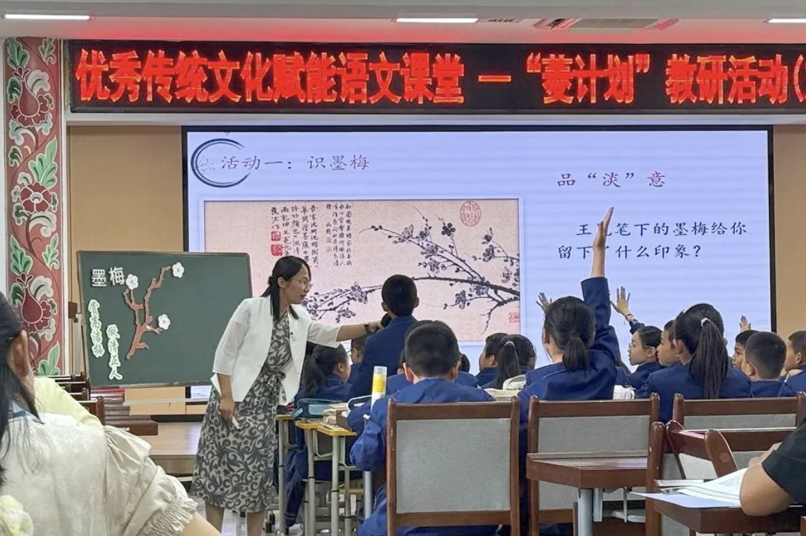 截屏2025-07-22 16 截屏2025-07-22 16