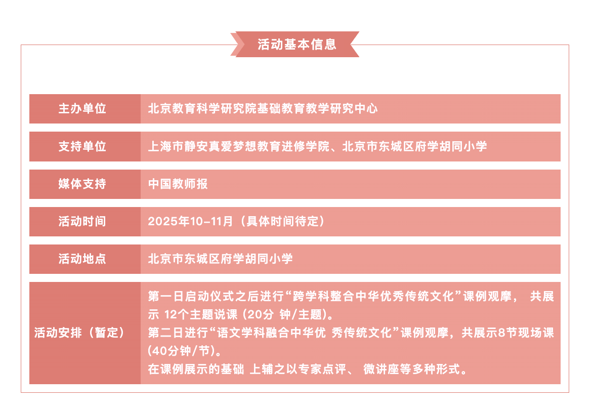 截屏2025-07-16 15 截屏2025-07-16 15