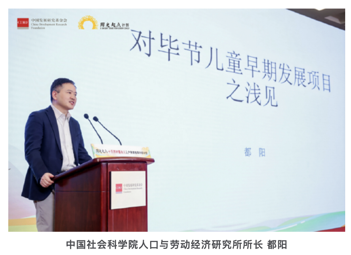 截屏2025-07-22 15 截屏2025-07-22 15