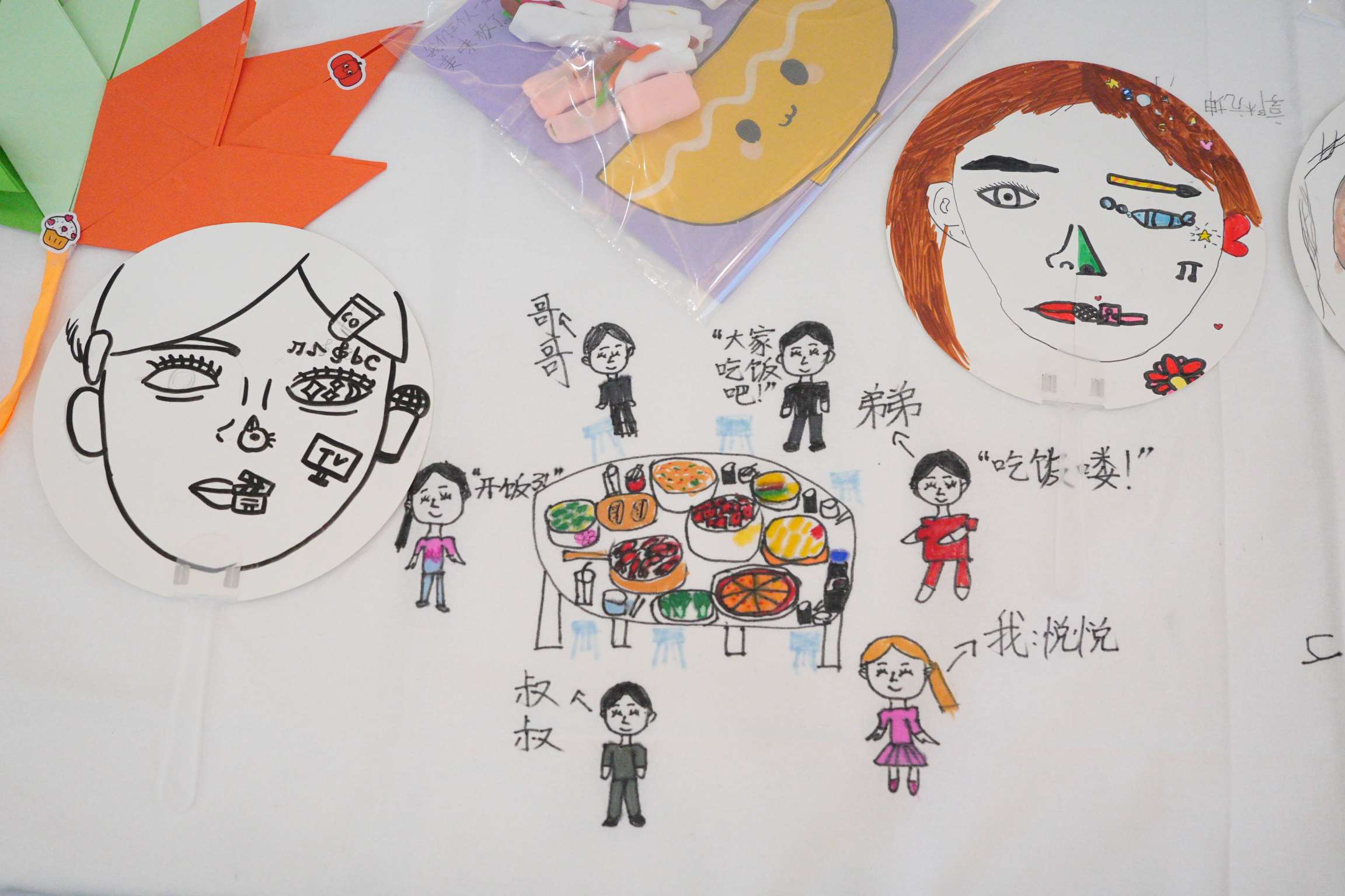 081815321117_02025 081815321117_02025