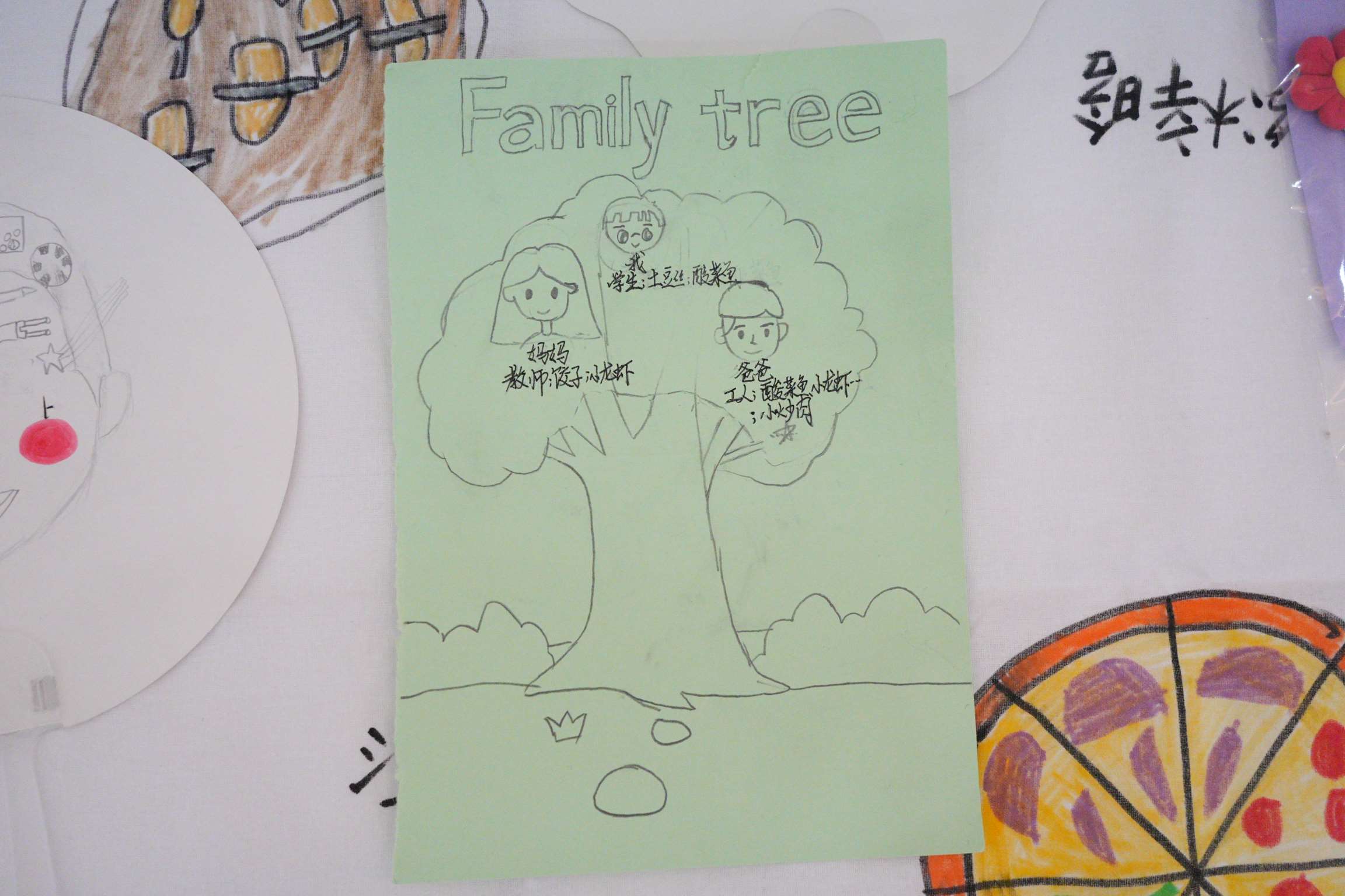 081815344156_0DSC01085 081815344156_0DSC01085