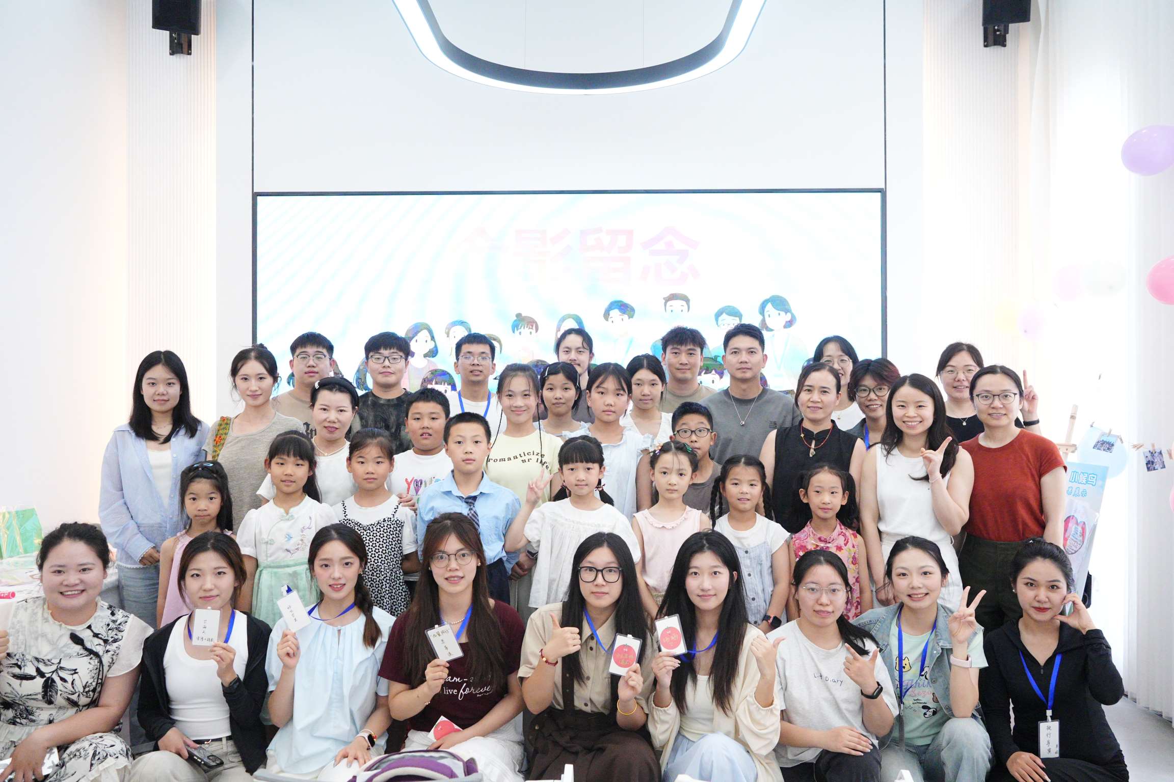 081815385060_02025 081815385060_02025