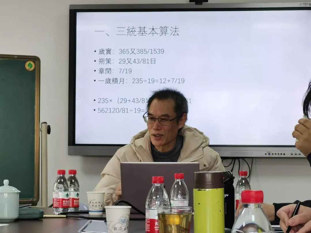 image的副本2 image的副本2