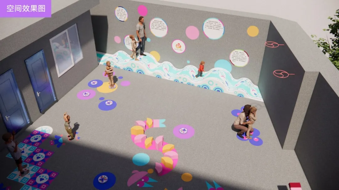 空间效果图 空间效果图