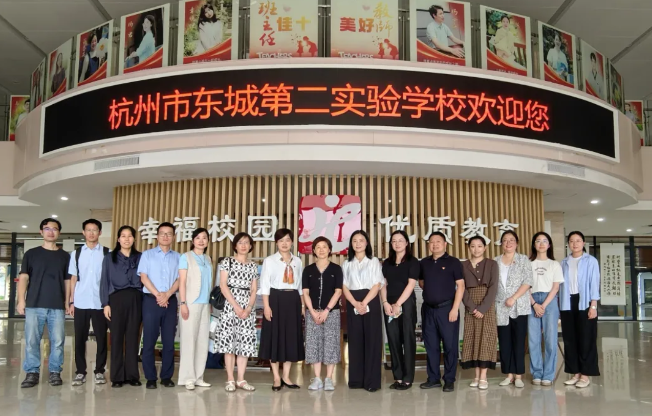 截屏2025-10-11 10 截屏2025-10-11 10