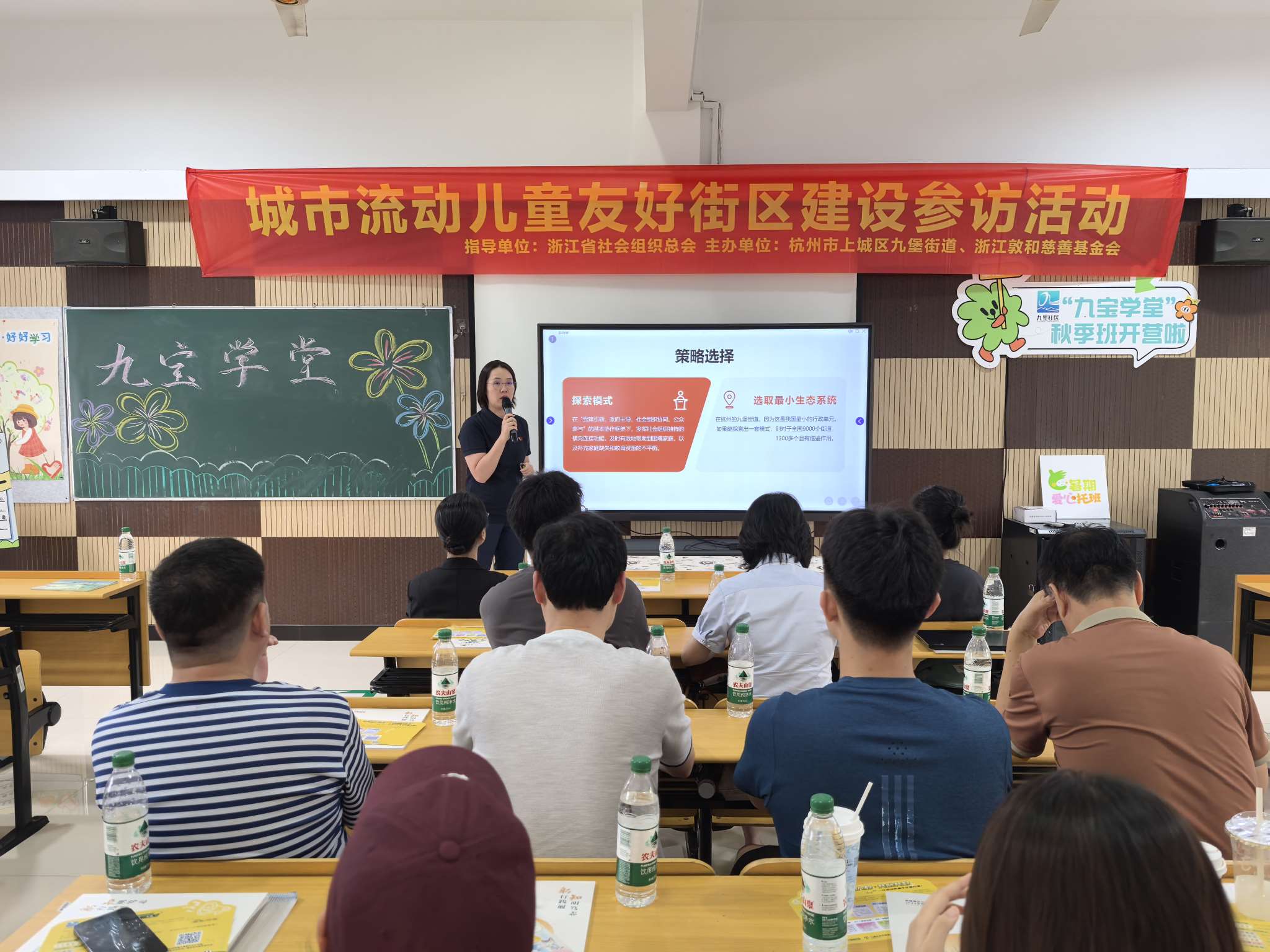 102014240477_0IMG_20250924_144957