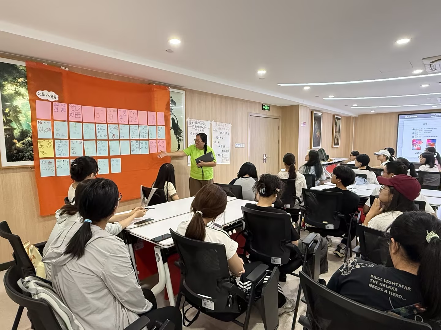 wecom-temp-317763-10ee286710b2c9fd03a7d95933e7d4e2