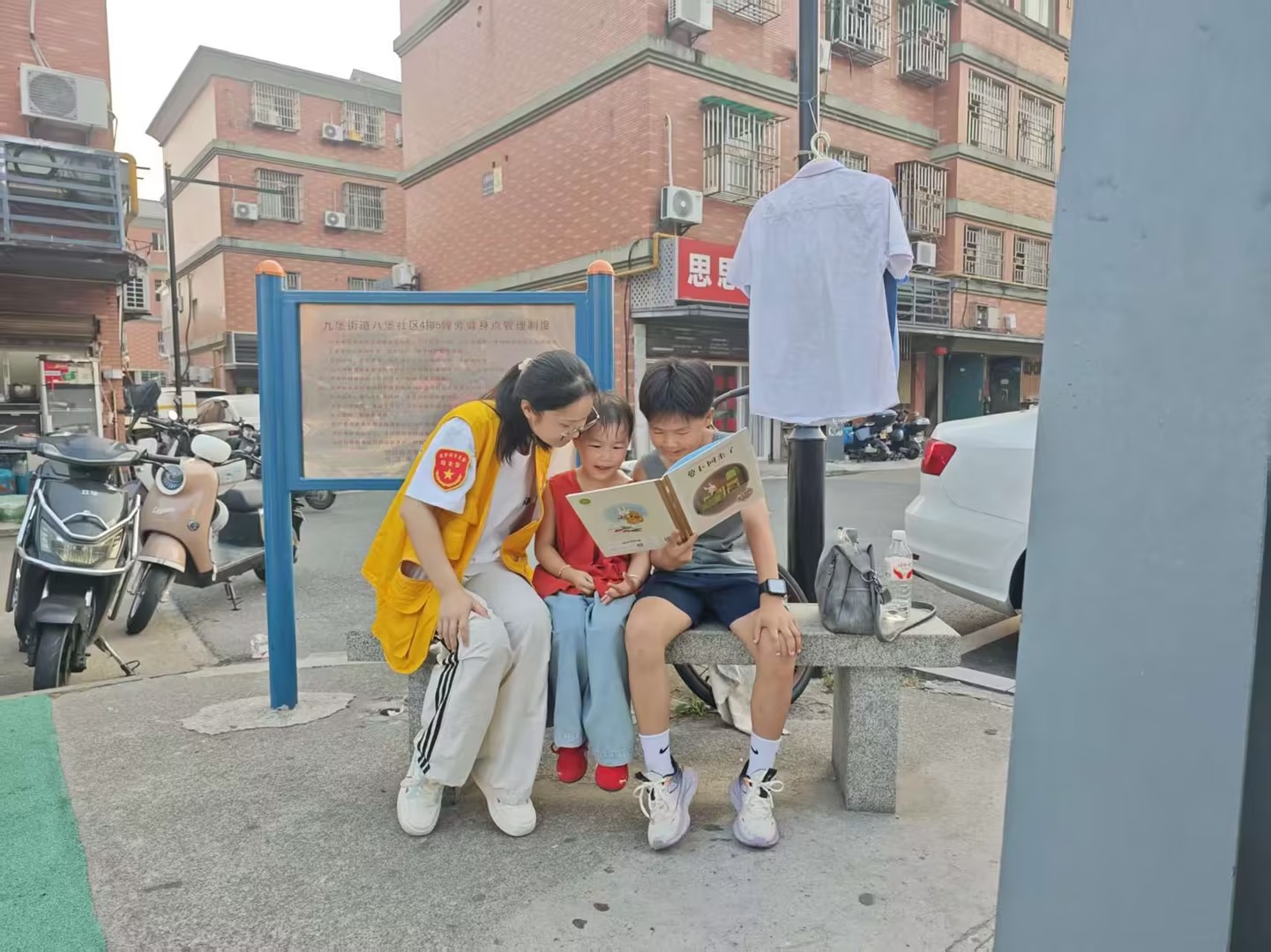 wecom-temp-324357-6be2bcc56f6ae6cd7462a9e333e3df77