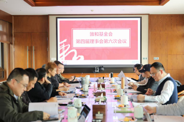 122616155468_0image 122616155468_0image