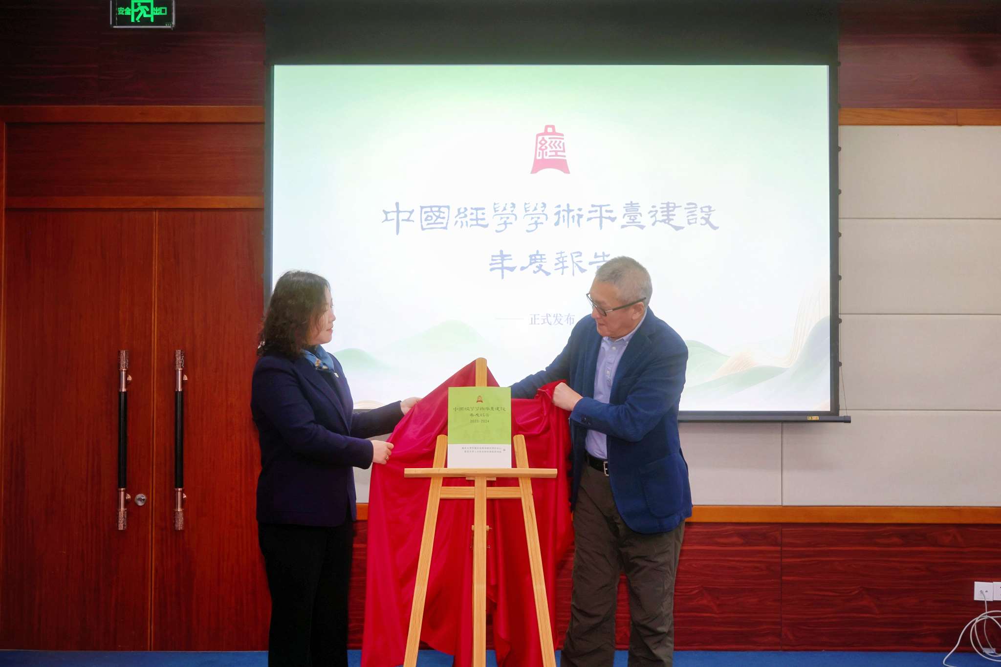 122616240712_0d49cbd789fb31d155cc311f008bd651b_origin